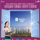 경기광고/전단 네이버블로그