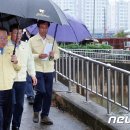 송정배수펌프장 이미지