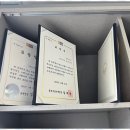 운정세무사 백두 세무사의 진심이 느껴지는 상담 후기