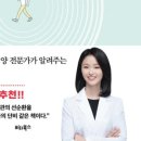 스윗비 이미지