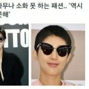 유남생 네이버블로그