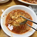 양평동 생선구이 맛집, 어촌생선구이코다리굴밥 점심 후기