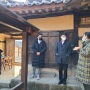 삼버들 협동조합 이미지