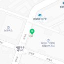 (주)신호등컨설팅 공인중개사사무소 이미지