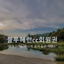 여주-0700 이미지