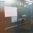 신현동-13 이미지