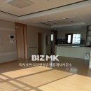 미사호반리치앤영공인중개사사무소 이미지