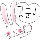 푸라닭 김해율하점 이미지