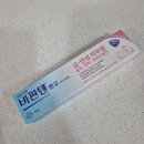 SNS 핫한 약국템 후기✨ 그리고 드디어 완성된 고카주달 굿즈