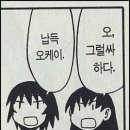 모라모바일 이미지