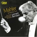 Bernstein/IPO/Helicon Mahler Symphony No. 9 (live, 1985) 이미지