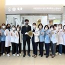 세종충남대병원, ‘당뇨병 교육 인증병원’ 현판식 개최 이미지