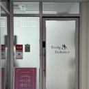 바디 밸런스 UP 요가&필라테스 | [학익동 바디앤밸런스 시티필드점 후기] 필라테스·요가·웨이트·PT까지! 프라이빗 1:1 운동 &amp; 오픈...