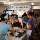 베리베리팜 이미지