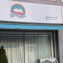 부평 레터링 케이크 여기 모르면 나가라~ 엠버케이크 후기
