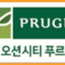 다온부동산공인중개사사무소 이미지