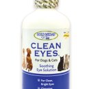 클린아이 이미지