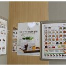 본죽(망월사역점)