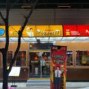 송정로L 이미지