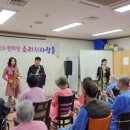 정요양병원 이미지