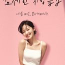 뽐나게빼의원 이미지