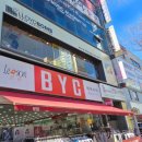 프리드빌딩 이미지