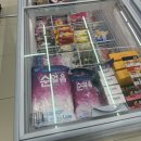 이마트24수원서둔삼익점 이미지