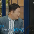 아무튼;커피
