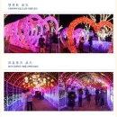 프로방스 포토랜드 이미지