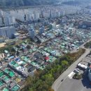 이창우공인중개사사무소 이미지