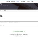 군포시가야종합사회복지관 이미지