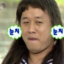 푸라닭치킨호계매곡점 이미지