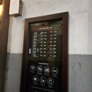 묘한쉼터 | 광장시장 속 숨은 쉼터 <스타벅스 광장마켓점> 넓고 쾌적한 카페