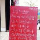 카페36.5 Daum카페