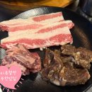 사또곱창 | 건대맛집 | 광명대창집 건대점, 곱창과 소고기를 동시에 즐길 수 있는 건대 곱창 무한리필 맛집 솔직후기