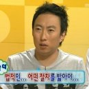 늘푸른체험학교캠핑장 이미지