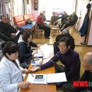 내성1리 경로당 이미지