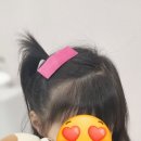 레베카의영어놀이터