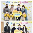 아이터어린이집 이미지