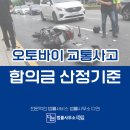 법률사무소다연