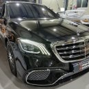 52 모터스 | S350d w222, 페이스리프트 후기형 신형 컨버전 앞뒤 작업완료(보험 사고수리가능)