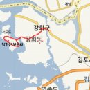 동양수산직영 | 강화 석모도 보문사