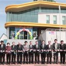 다도면복지센터 이미지