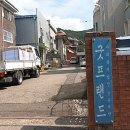 굿프렌드에듀