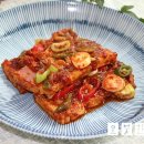 우리집반찬만들기(야간) 이미지