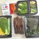 김판수과메기 이미지