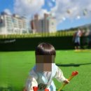 그린스쿨 어린이집