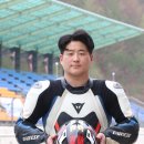 타이어마스타 마포점 이미지