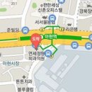 필그린피부과의원 이미지