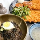 소복메밀&돈까스
